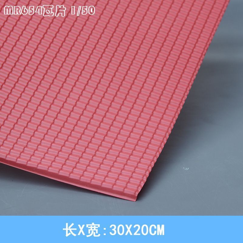 Dollhouse Sandplate Parts 20x30cm PVC Red Tile Fish Scale Wall Model Accessories