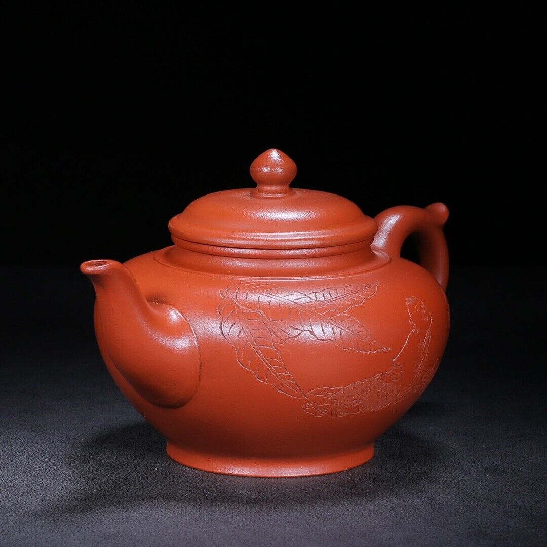 Chinese Yixing Zisha Clay Handmade Exquisite Teapot #8755576