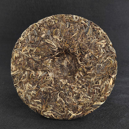 Yiwu Pu'er Tea Cake 2022 Yiwu Qiaomu Pu'er Tea 357g
