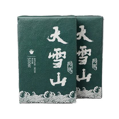 500g Yunnan Bangma Big Snow Mountain Raw Tea Brick Golden Leaf First Spring Tea