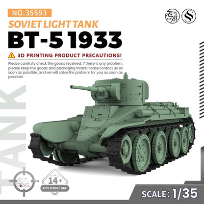SSMODEL SS35593 1/35 Military Model Kit Soviet BT-5 1933 Light Tank