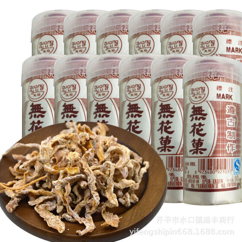 10g*12 光裕牌无花果干12瓶一排8090怀旧零食 Chinese Nostalgic Snack Shredded Fig