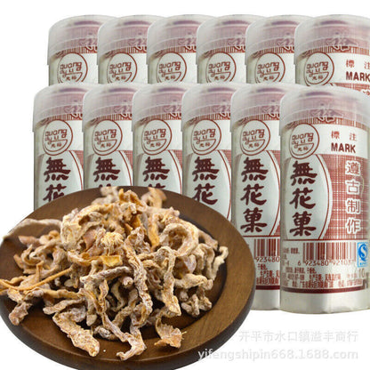 10g*12 光裕牌无花果干12瓶一排8090怀旧零食 Chinese Nostalgic Snack Shredded Fig