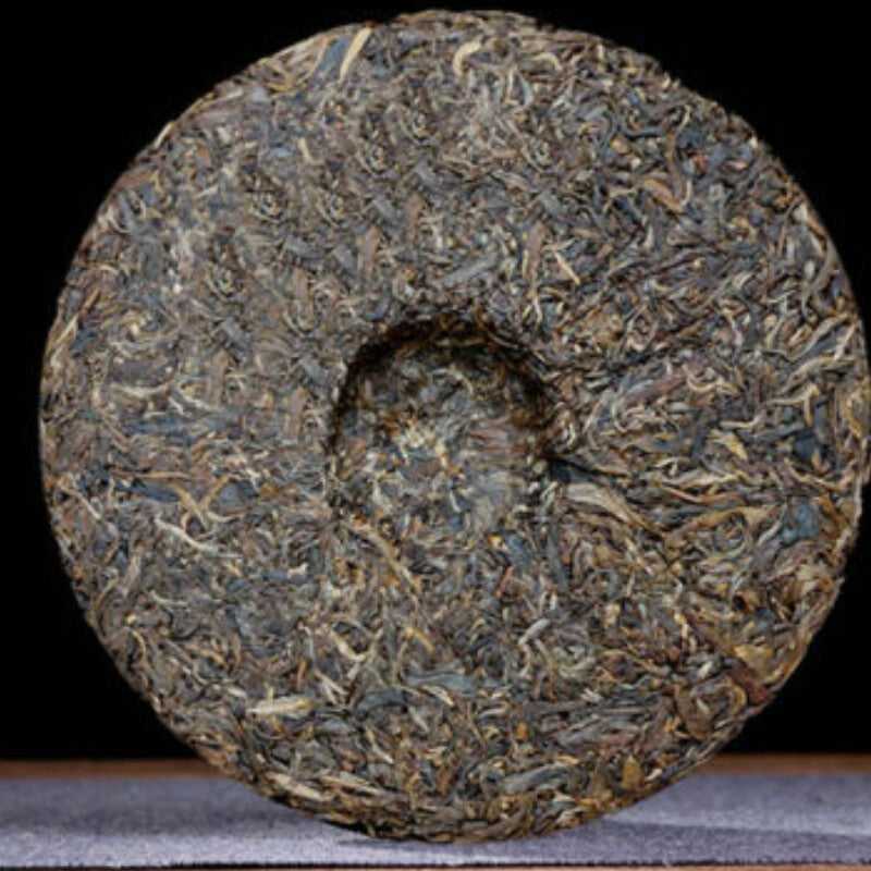 Raw Pu Erh Tea Cake Puwen Yunya Qizi Bing Cha Aged Pu erh 400g