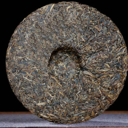 Raw Pu Erh Tea Cake Puwen Yunya Qizi Bing Cha Aged Pu erh 400g