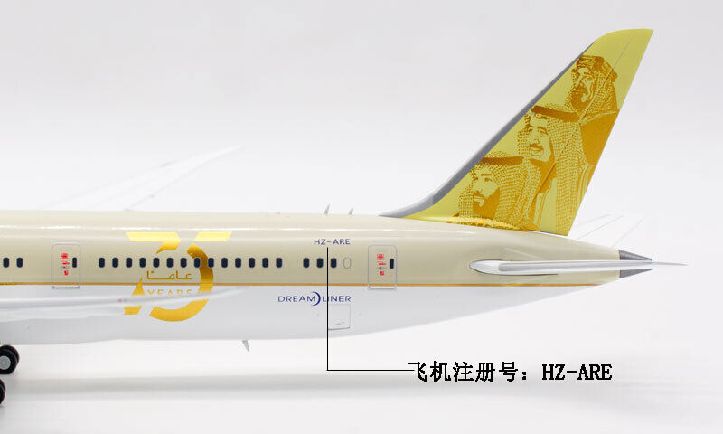 1:200 JC Wings SAUDI BOEING 787-9 Passenger Airplane Diecast Aircraft Model