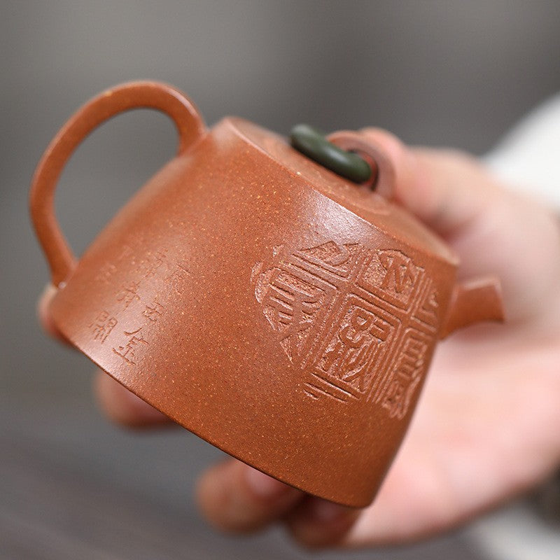 140ml Small Master Pot Handmade Carved Chinese Kungfu Tea Pot Jiangpo Clay China