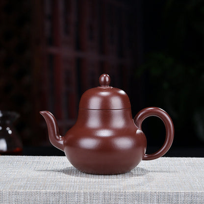 China Yixing Zisha Pottery Purple Zhu Clay Handmade Mesh Teapot 思婷