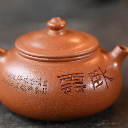 210ml Tea Pot Real Yixing Zisha Jiangpo Clay Marked Hand Carved Master Pot China