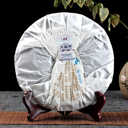 1701 Menghai Dayi 7542 Pu'er Tea Cake 2017 Yunnan TAETEA Puerh Pu-erh 357g Raw