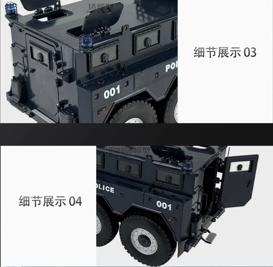 1:26 31CM 6x6 Police Anti-mine Armored Explosion-proof Vehicle Diecast Model