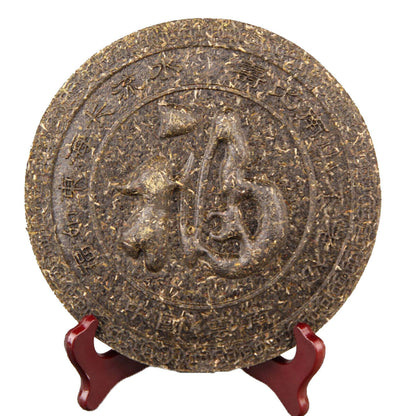 Puerh Tea Craft Ornaments Carving Craft Tea Cake The Horse Ancient Road Gift Cha