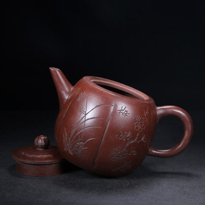 Chinese Yixing Zisha Clay Handmade Exquisite Teapo（梅兰竹菊 底款：顾景舟 ）