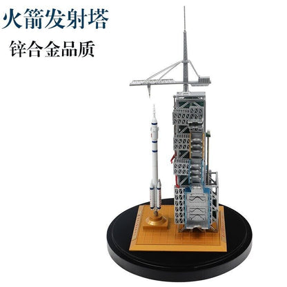 1:330 China Carrier Rocket Manned Space Launch Tower Diecast Aerospace Model