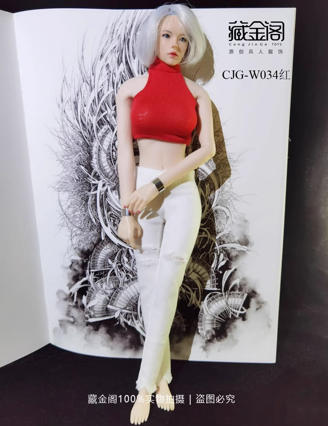 1/6 Female Neck Tight T-Shirt Bottom Tank Top Fits 12 "ph tbl Action Figure Body