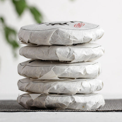 50g Yunnan Pu'er Tea Banzhang Raw Tea Cake Old Tree Tea Raw Tea Small Cake Tea