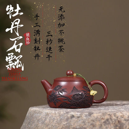 Yixing Zisha Teapot Dragon Blood Sand Peony Shi Piao 200cc Handmade Tea Pot