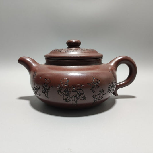 Vintage China Yixing Purple Clay Teapot Zisha Ceremony Carving Collectible Rare