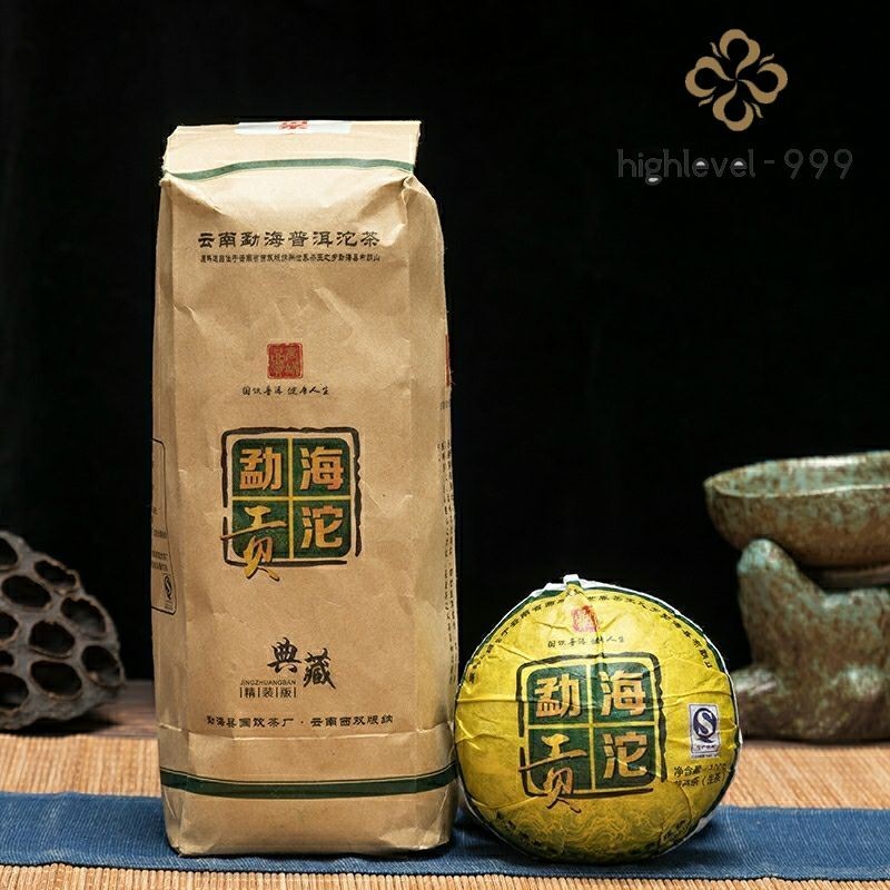 2018 Year Yunnan Menghai Gong Tuo Raw Tea Pu'er Puer Tuocha 500g