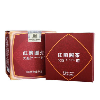 TAETEA Red Rhyme Round Tea Menghai Tea Factory Dayi Pu'er Tea Ripe