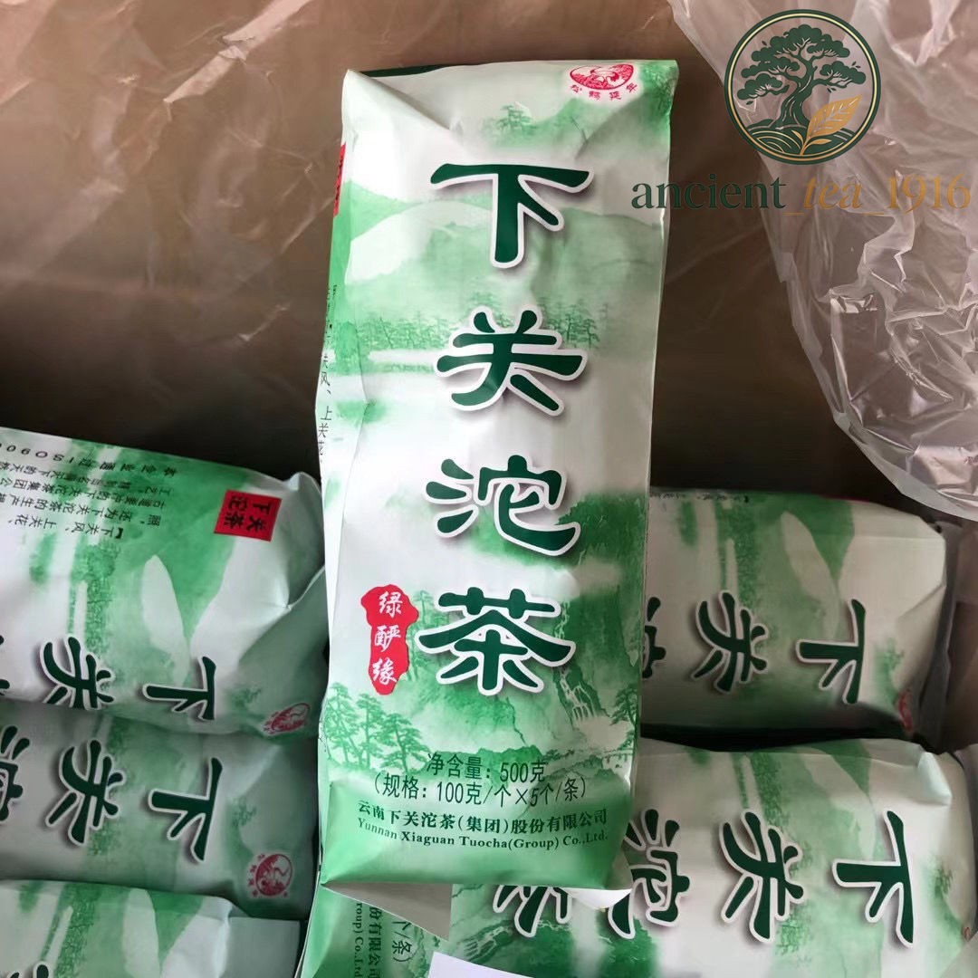 500g LV YAN YUAN 2017 Xiaguan Tuocha Xia Guan Pu-erh Tea Tuo Cha Pu'er Raw Puer