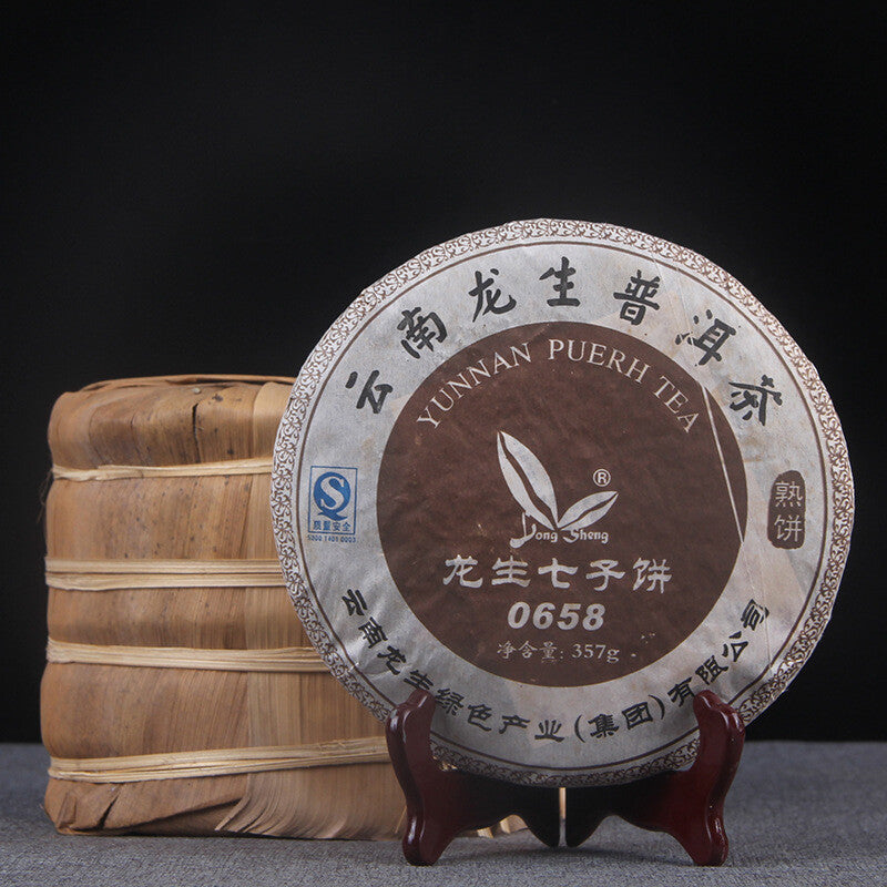 2006 Long Sheng Puerh Tea Cake Classic 0658 Yunnan Pu'er Ripe Tea 357g