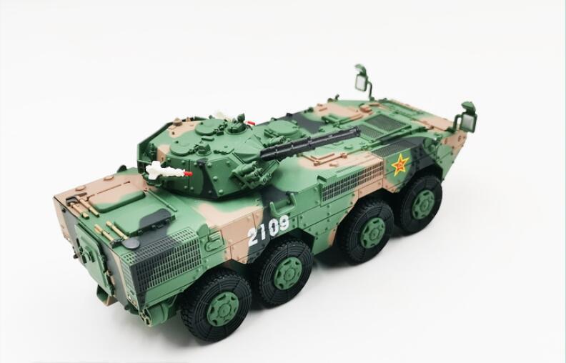 DRAGON China ZBL-09 Infantry combat armored vehicle 1/72 FINISHED MODEL TANK