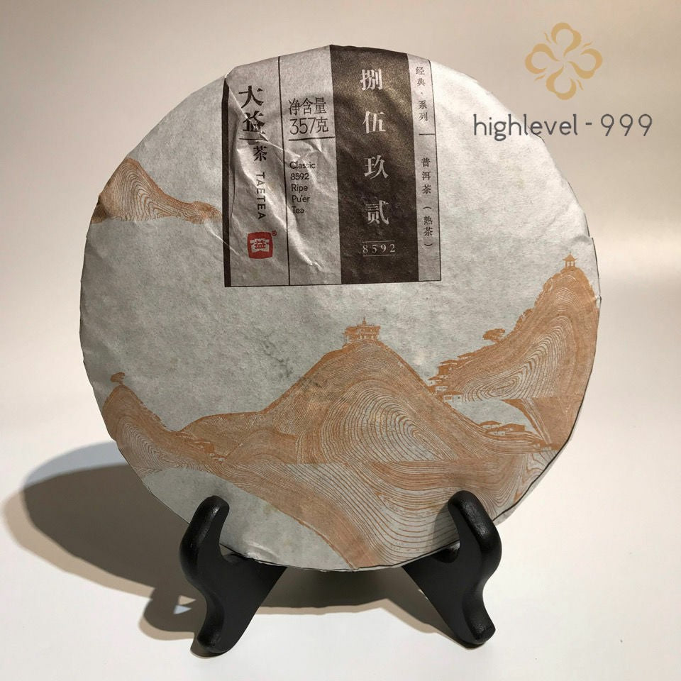 TAETEA Classic 8592 Ripe Pu'er Tea 2015 Dayi Pu-erh Puerh Tea Shu 357g 1501-