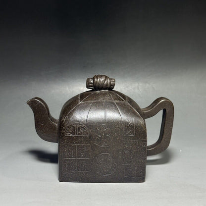 vintage chinese yixing purple clay teapot zisha ceremony carving Collectible art
