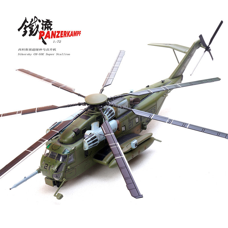 1:72 Panzerkampf Sikorsky CH-53E Super Stallion 21 Helicopter Diecast Model