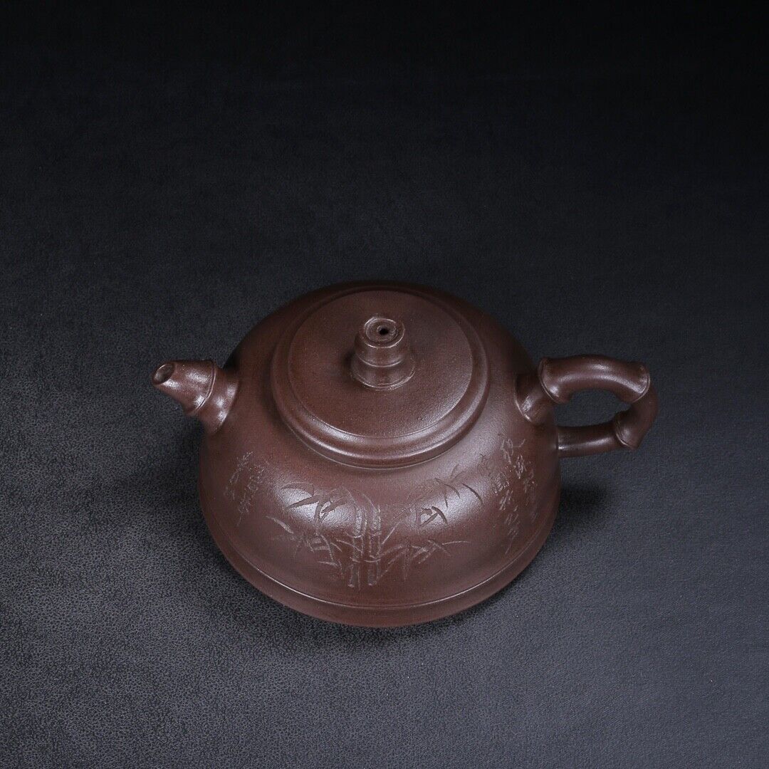 Chinese Yixing Zisha Clay Handmade Exquisite Teapot （竹韵 底款：高海庚）