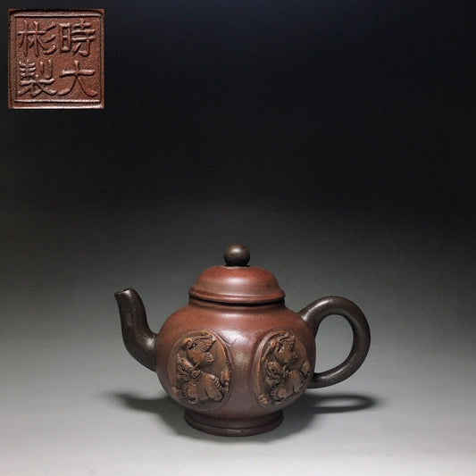 vintage chinese yixing purple clay teapot zisha ceremony teaware collection rare