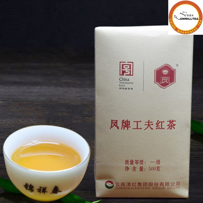 Feng Pai 1 Dianhong Gongfu Dian Hong Phoenix Yunnan Black Tea 500g-