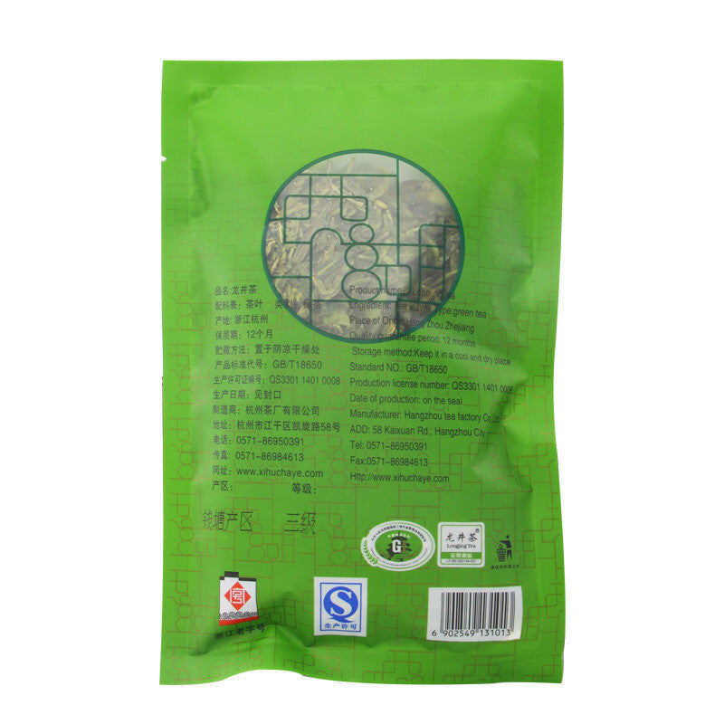 West Lake Brand Rainbow Strong Fragrance Longjing Tea Single Bag 100g