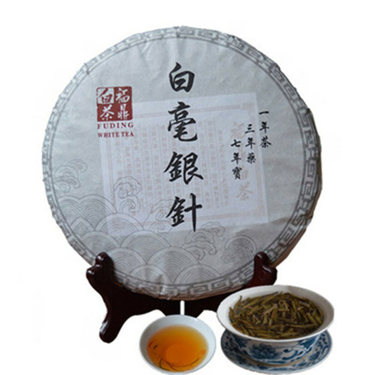 White Tea Silver Needle Bai Hao Yin Zhen Tea Fuding Fujian Organic Delicious Tea