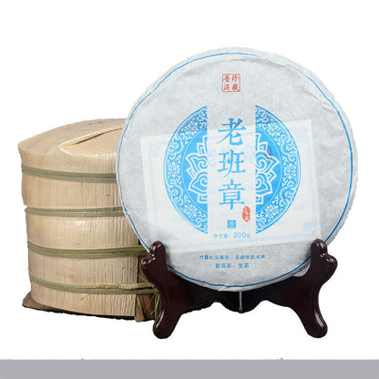 Yunnan Pu'er Tea 2020 200g Lao Ban Zhang Raw Tea Ancient Tea Tree Raw Tea