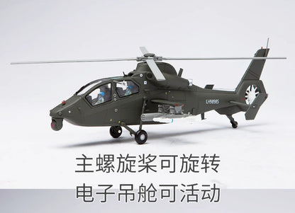 35CM AF1 1:48 PLA Z-19 Helicopter Plane Airplane Diecast Military Aircraft Model