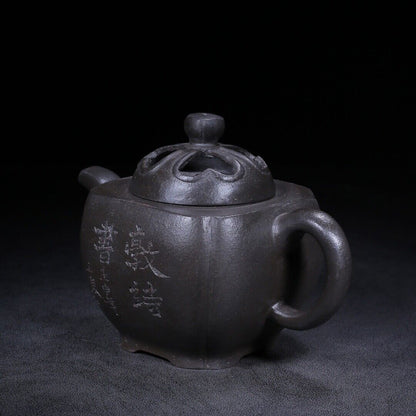 Chinese Yixing Zisha Clay Handmade Exquisite Teapot （四方. 底款：顾景舟）