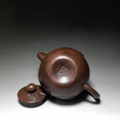 Chinese Yixing Zisha Clay Handmade Exquisite Teapot （龍珠 底款：王南林）