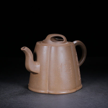 Chinese Yixing Zisha Clay Handmade Exquisite Teapot （梅花三弄 底款：周桂珍）