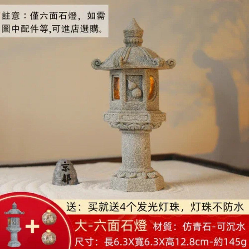 Landscape Fish Tank Micro Japanese Stone Lantern Sand Table Mini Decoration