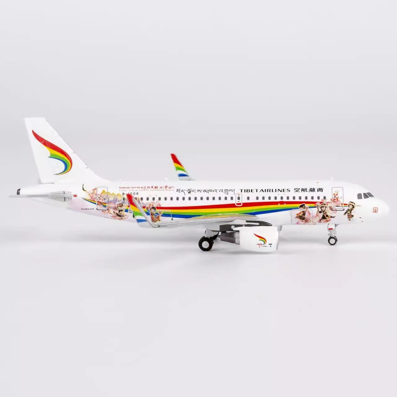 1:400 NGmodels Tibet Airlines Airbus A319 Passenger Airplane Diecast Plane Model
