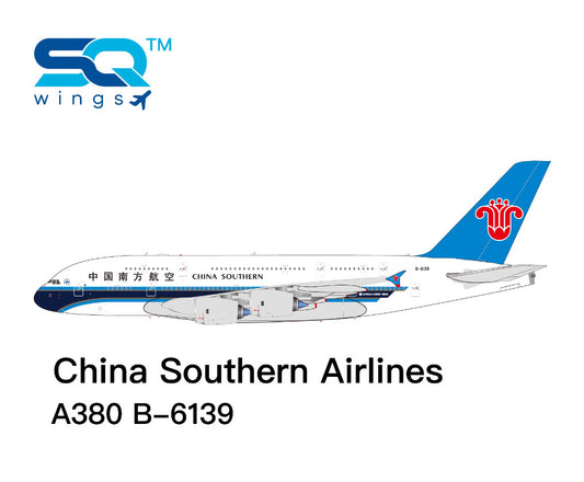 37CM 1:200 SQ Wings CHINA SOUTHERN AIRBUS A380 Passenger Airplane Diecast Model