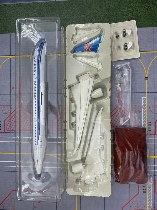 29CM 1:200 Hogan China Southern Boeing 787-8 Plane ABS Plastic Aircraft Model