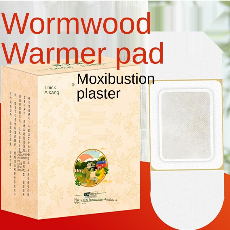 10pcs Moxa Whole Body Moxibustion Patch Mugwort Self-heating Wormwood Plaster