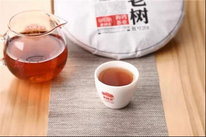 2020 Haiwan ripe Puer Batch 201 Remote Mountain,普洱 Old Tree Shu Pu erh tea 500g