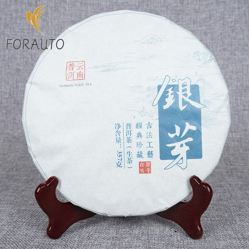 357G Yunnan Pu'er Tea Ancient Tree Tea Cake Silver Aqizi Cake Tea 2017 Spring Tea -
