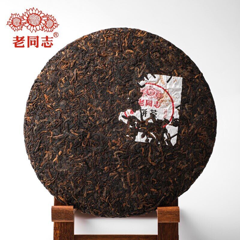 2022 Haiwan Shu Puerh Tea Specialty Batch 221 Ripe Puer Chinese Tea Cake 400g