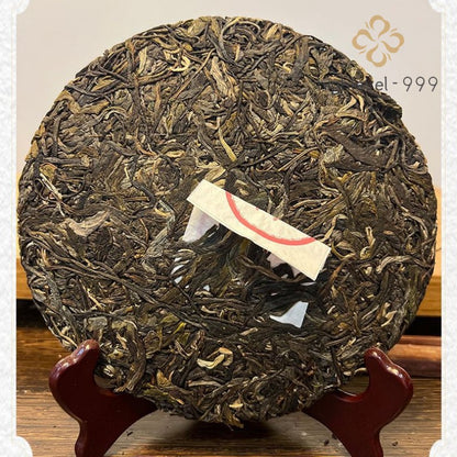 357g Raw Puer Tea Cake Bingdao Wuzhai Yunnan Ancient Tree Compressed Puer Tea