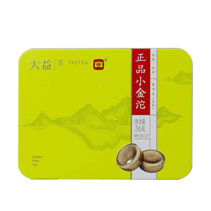 TAETEA Brand Dayi Zheng Pin Xiao Jin Tuo Golden Pu'er Tuo 36g Raw Puer Tuocha